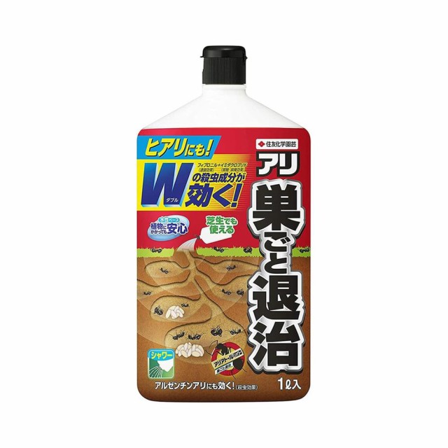 他サイト： 住友化学園芸 アリアトール シャワー 巣ごと退治 1Lの商品画像