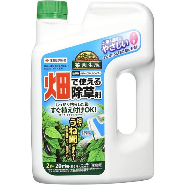 他サイト： 【農薬】住友化学園芸 グリーンスキットシャワー 2L  の商品画像