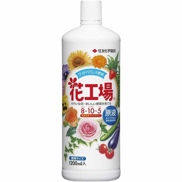 他サイト： 住友化学園芸 花工場原液 1200ml  の商品画像