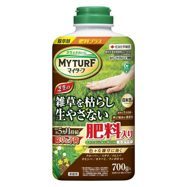 他サイト： (農)住友化学園芸 マイターフ シバニードグリーン粒剤 700g  の商品画像