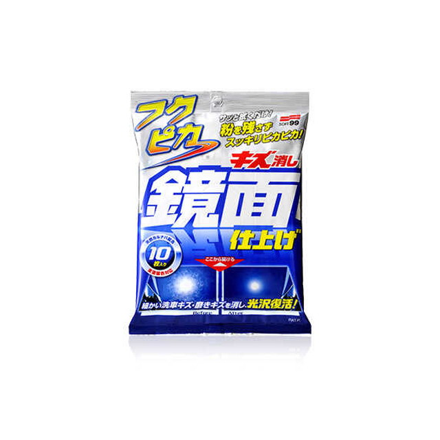 他サイト： フクピカ キズ消し鏡面仕上げの商品画像