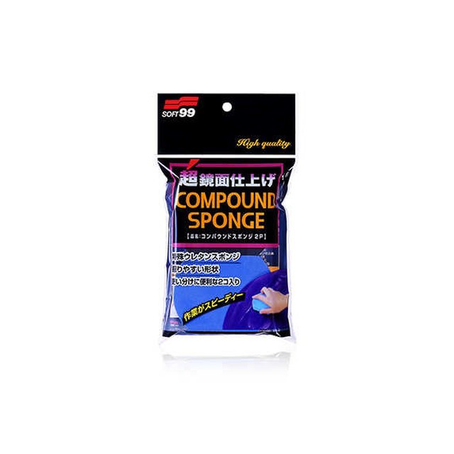 他サイト： コンパウンドスポンジ2P C86の商品画像
