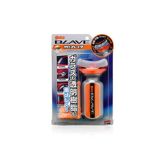 他サイト： ガラコBLAVEの商品画像