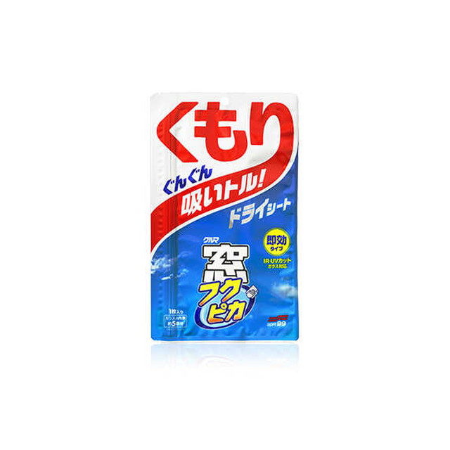 他サイト： 窓フクピカ くもり止めドライの商品画像