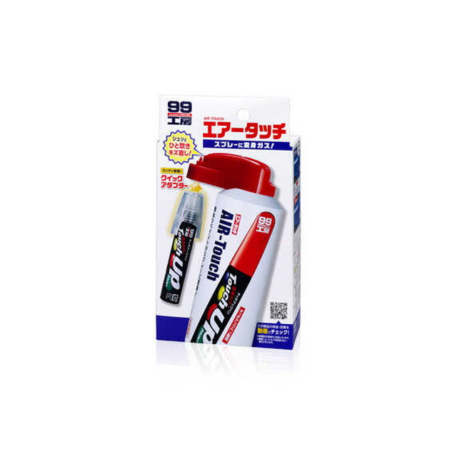 他サイト： 99コウボウ エアータッチの商品画像