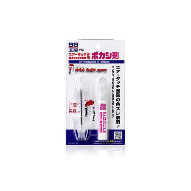 他サイト： エアータッチ こだわりセット ボカシ剤の商品画像
