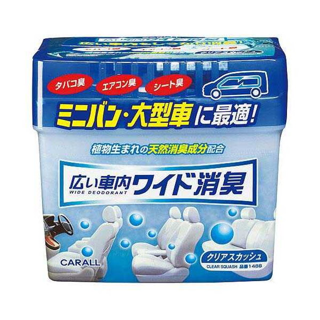 他サイト： 広い車内ワイド消臭 クリアスカッシュの商品画像