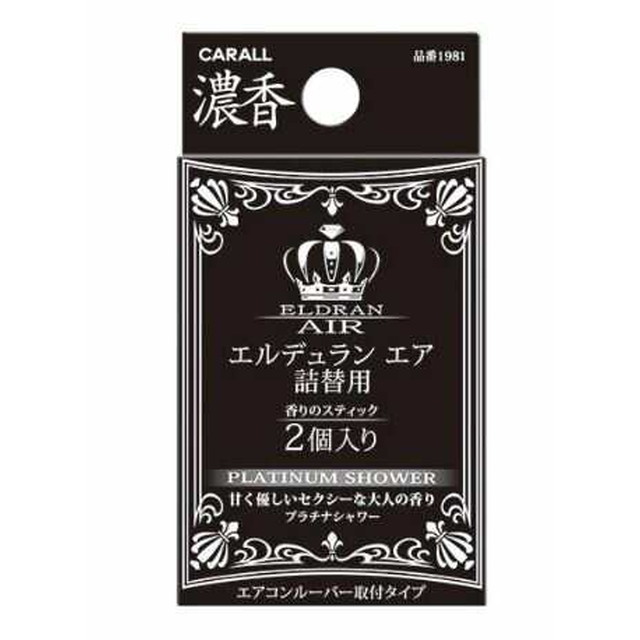 他サイト： エルデュランエア詰替用 プラチナシャワーの商品画像