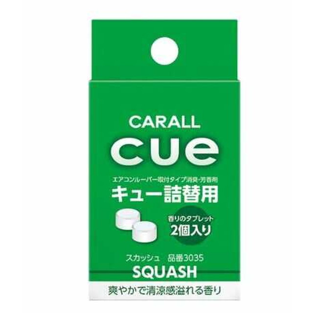 他サイト： キュー詰替用 スカッシュの商品画像