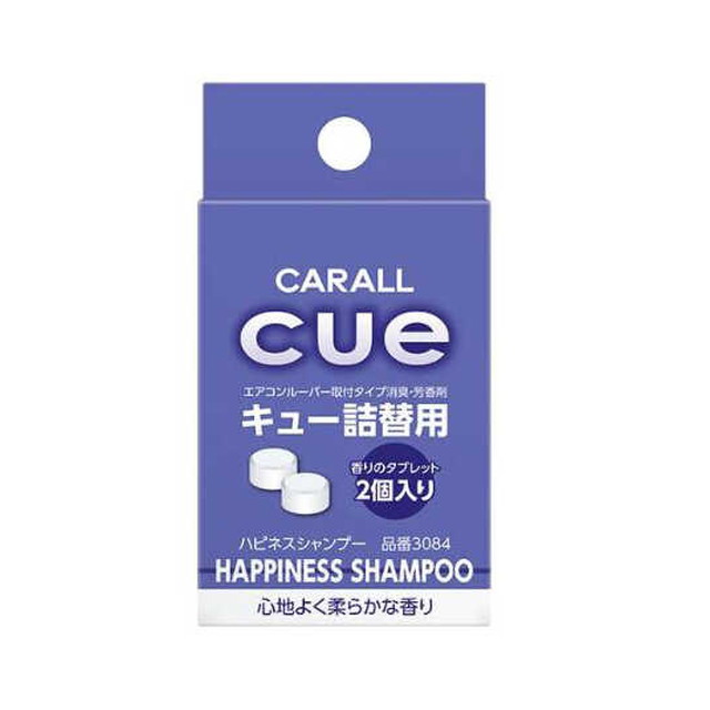 他サイト： キュー詰替用 ハピネスシャンプーの商品画像