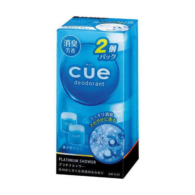 他サイト： キュー置き型2個パック プラチナシャワーの商品画像