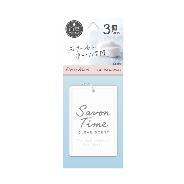他サイト： 晴香堂 CARALL サボンタイムプレート3個パック フローラルムスク 3543 9g×3個の商品画像