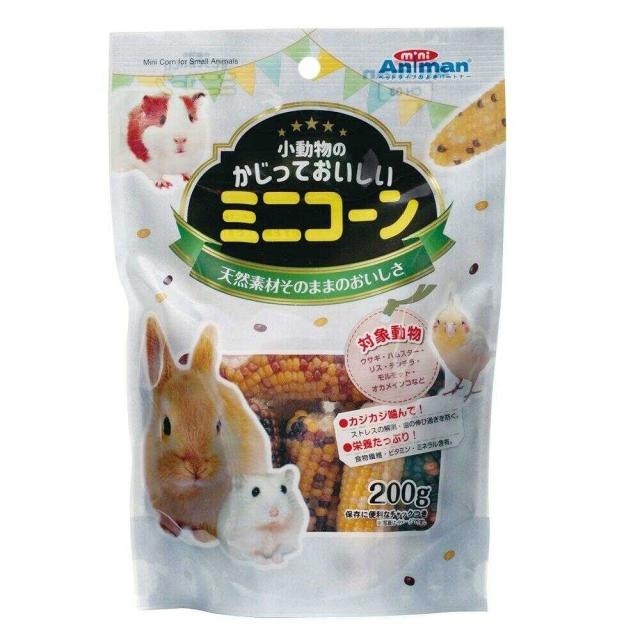 他サイト： 小動物のかじっておいしい ミニコーン 200g  の商品画像