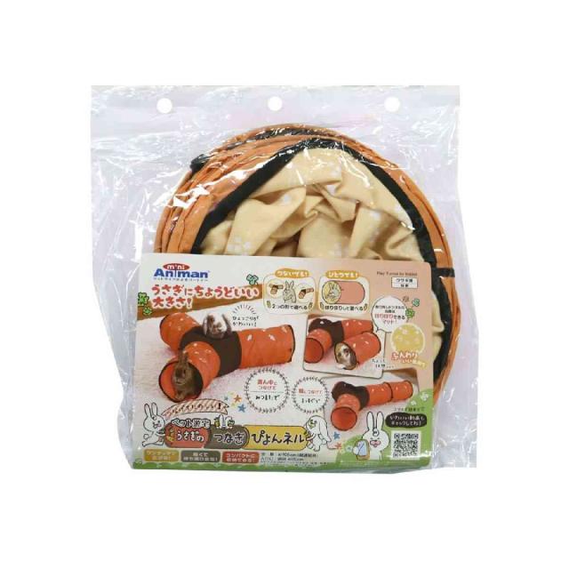 他サイト： ドギーマンハヤシ ペット遊宅うさぎのつなぎぴょんネル 1個  の商品画像