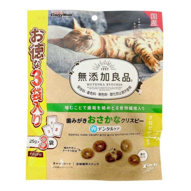 他サイト： キャティーマン 無添加良品 歯みがきおさかなクリスピー 25g×3袋入  の商品画像