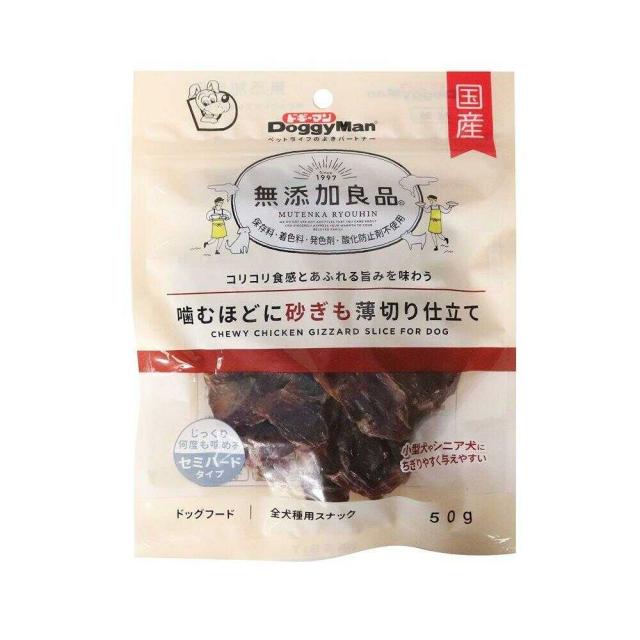 他サイト： 無添加良品 噛むほどに砂ぎも薄切り仕立て 50g  の商品画像