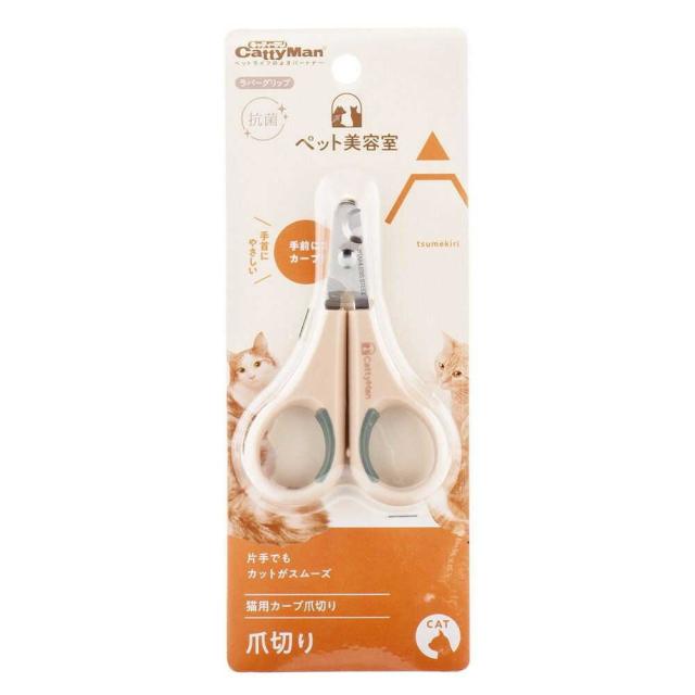 他サイト： BS 猫用カーブ爪切り 1個  の商品画像