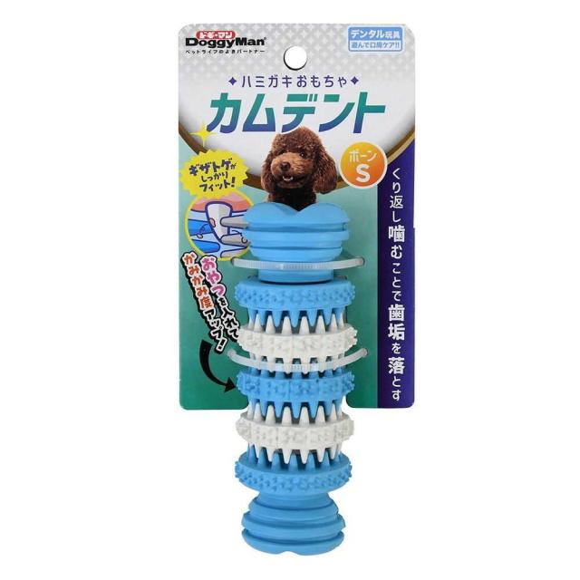 他サイト： ハミガキおもちゃ カムデント ボーンS   の商品画像