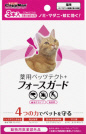 他サイト： 薬用ペッツテクト+ フォースガード 猫用 3本入の商品画像