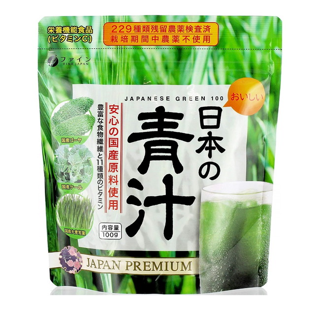 他サイト： ◆ファイン 日本の青汁 100gの商品画像