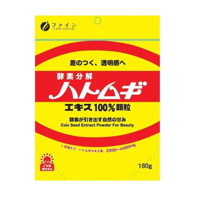 他サイト： ◆ファイン 金のハトムギエキス 100% 顆粒 180g  の商品画像