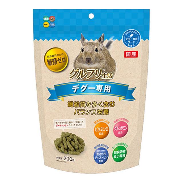 他サイト： ハイペット グルフリ生活デグー専用 200g  の商品画像