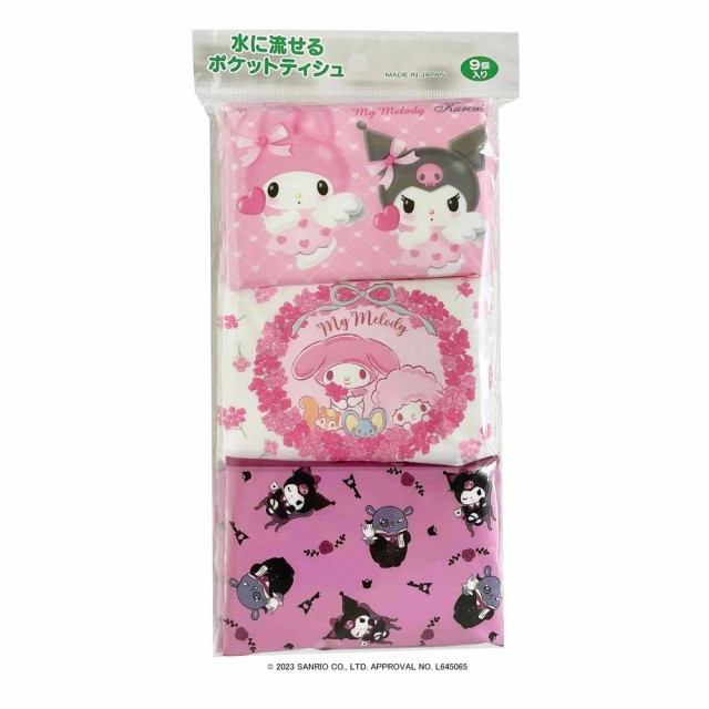 他サイト： ハヤシ商事 ポケットティシュ マイメロディ&クロミ 16枚(8組)×9個入り○柄の選択不可の商品画像