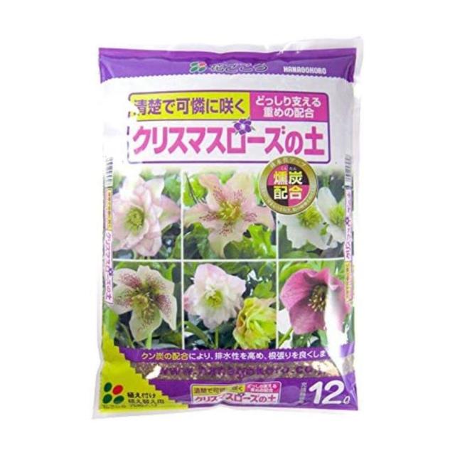 他サイト： 花ごころ クリスマスローズの土 12L  の商品画像