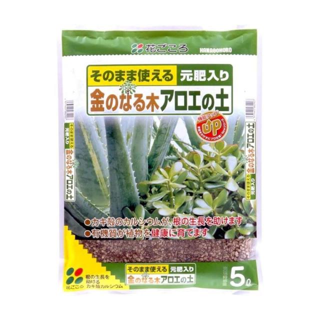 他サイト： 花ごころ 金のなる木アロエの土 5L  の商品画像