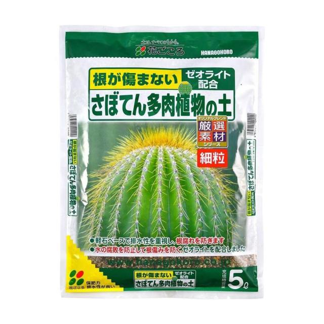 他サイト： 花ごころ さぼてん多肉植物の土(細粒) 5L  の商品画像