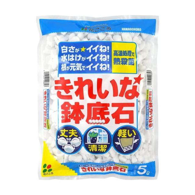 他サイト： 花ごころ きれいな鉢底石 5L  の商品画像