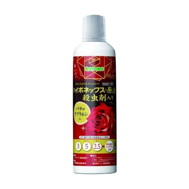 他サイト： (農)ハイポネックス ブリリアントガーデン ハイポネックス原液殺虫剤入 430ml  の商品画像