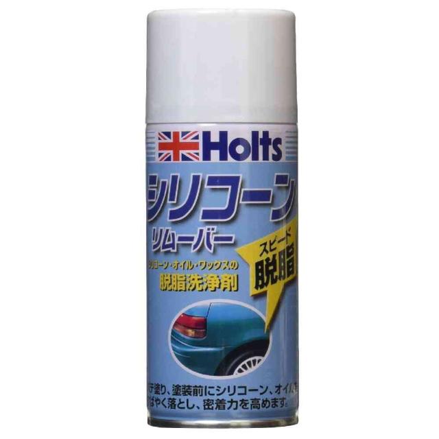 他サイト： 武蔵ホルト Holts シリコーンリムーバー MH100 180ml  の商品画像