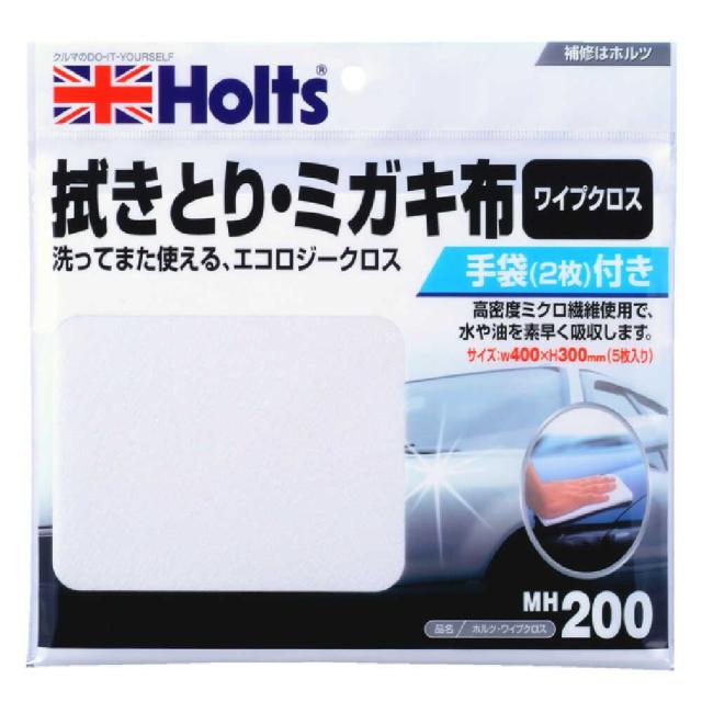 他サイト： ホルツ ワイプクロス MH200 5枚入り  の商品画像