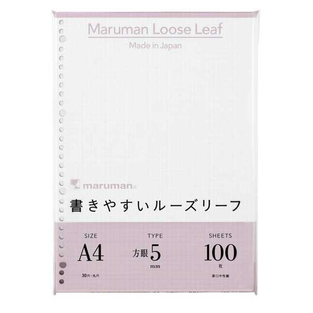 他サイト： A4 ルーズリーフ 5mm方眼罫100枚の商品画像