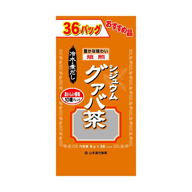 他サイト： ◆山本漢方 お徳用 シジュウムグァバ茶 8gX36包の商品画像