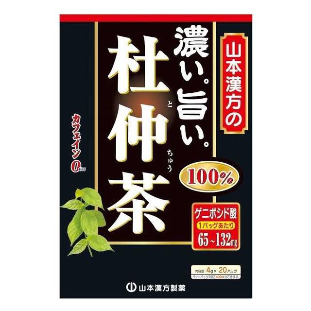 他サイト： ◆山本漢方 濃くて旨い杜仲茶 100% 4gx20包の商品画像