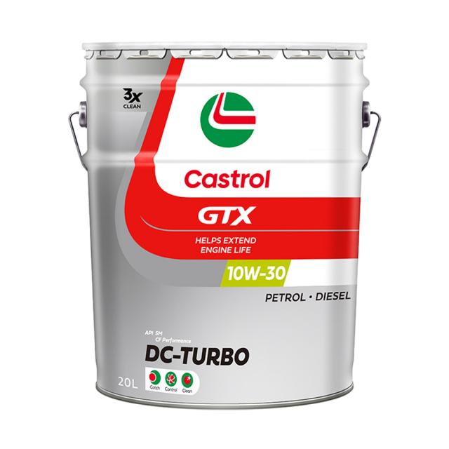 他サイト： カストロール GTX DCT 10W-30  20L  メーカー直送 ▼返品・キャンセル不可【他商品との同時購入不可】   の商品画像