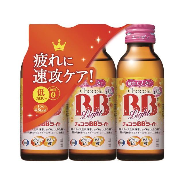 他サイト： 【指定医薬部外品】エーザイ チョコラBBライト 100mL×3本の商品画像