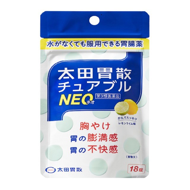 他サイト： 【第3類医薬品】太田胃散チュアブルNEO 18錠の商品画像