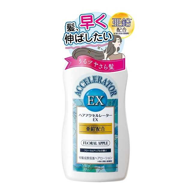 他サイト： 【医薬部外品】加美乃素本舗 ヘアアクセルレーターEX フローラルアップルの香り 150mlの商品画像