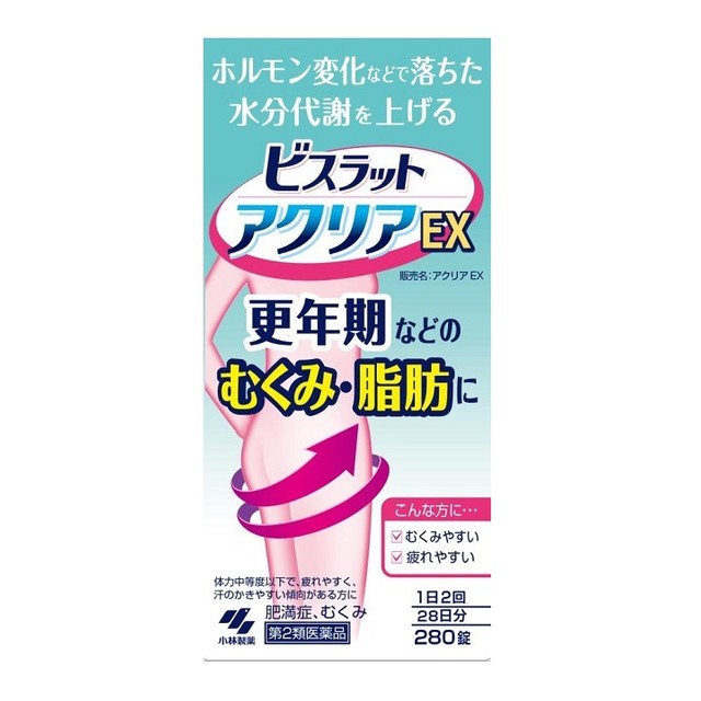他サイト： 【第2類医薬品】小林製薬 ビスラットアクリアEX 280錠の商品画像