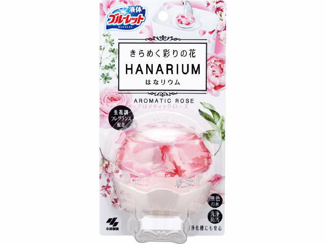 他サイト： 小林製薬 ブルーレットはなリウム アロマティックローズ 70mlの商品画像