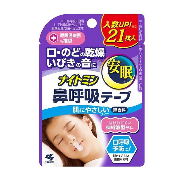 他サイト： 小林製薬 ナイトミン鼻呼吸テープ 21枚入の商品画像