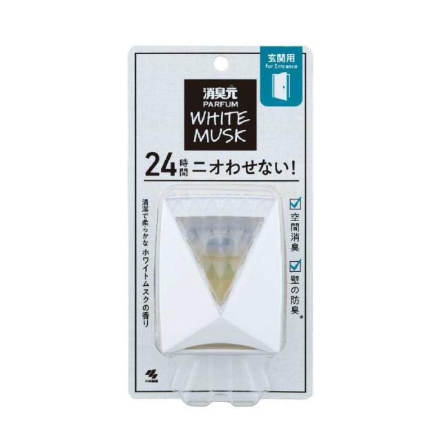 他サイト： 小林製薬 消臭元パルファムホワイトムスク玄関用 5.8ml  の商品画像