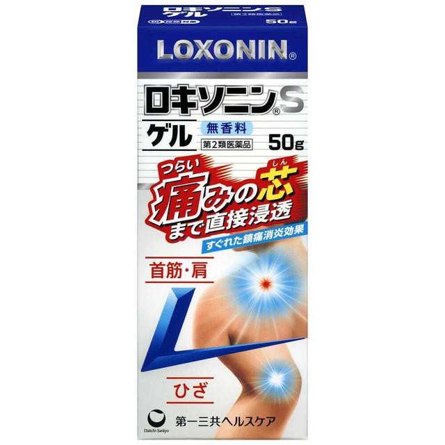 他サイト： 【第2類医薬品】第一三共ヘルスケア ロキソニンS ゲル 50g【セルフメディケーション税制対象】の商品画像