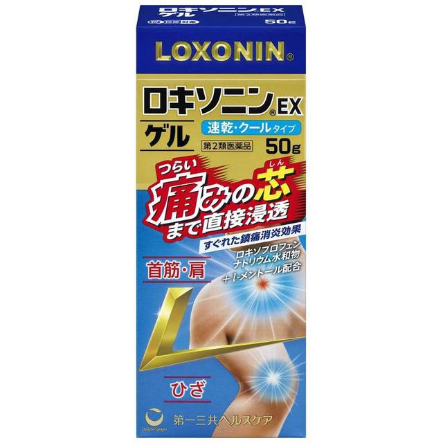 他サイト： 【第2類医薬品】第一三共ヘルスケア ロキソニンEX ゲル 50g【セルフメディケーション税制対象】の商品画像