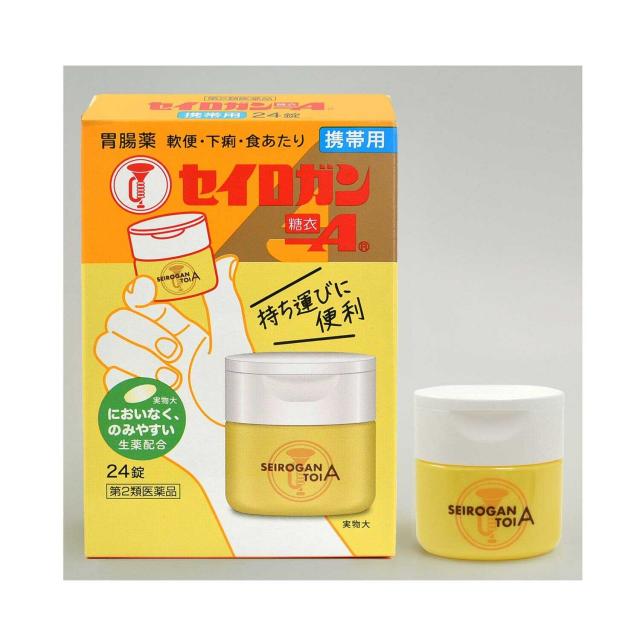 他サイト： 【第2類医薬品】大幸薬品 セイロガン糖衣A 携帯用 24錠  の商品画像