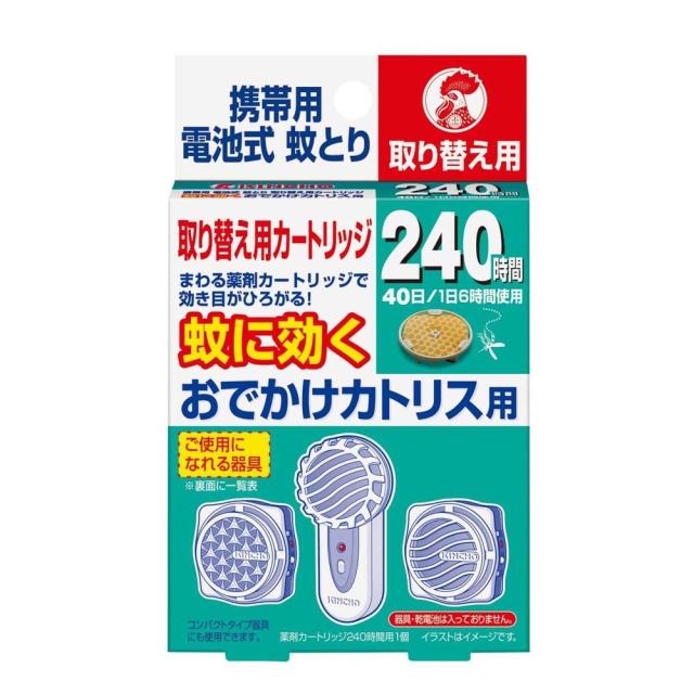 他サイト： 【防除用医薬部外品】金鳥 おでかけカトリス用 40日 取替えカートリッジ 1個の商品画像