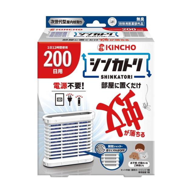 他サイト： 【防除用医薬部外品】金鳥 シンカトリ 部屋に置くだけ 電源不要 200日 無臭 専用容器1個+薬剤カートリッジ1個の商品画像